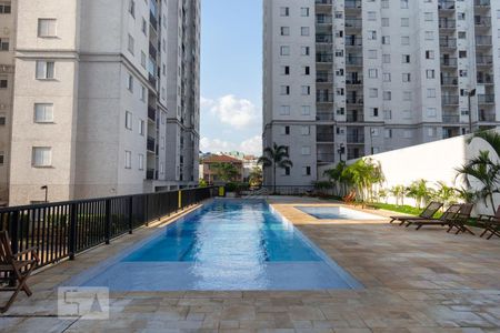 Apartamento à venda com 66m², 2 quartos e 1 vagaPiscina 
