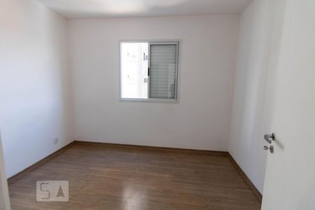 Apartamento à venda com 66m², 2 quartos e 1 vagaSuite 