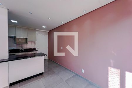 Sala de apartamento para alugar com 1 quarto, 32m² em Jardim Brasília (zona Norte), São Paulo