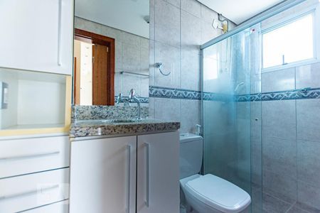 Apartamento à venda com 52m², 2 quartos e 1 vagaBanheiro da Suíte