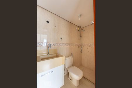 Apartamento à venda com 52m², 2 quartos e 1 vagaBanheiro Social