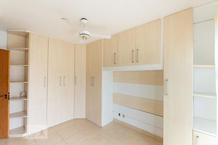 Apartamento à venda com 52m², 2 quartos e 1 vagaSuite 