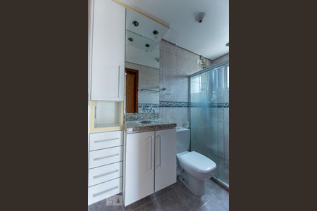 Apartamento à venda com 52m², 2 quartos e 1 vagaBanheiro da Suíte