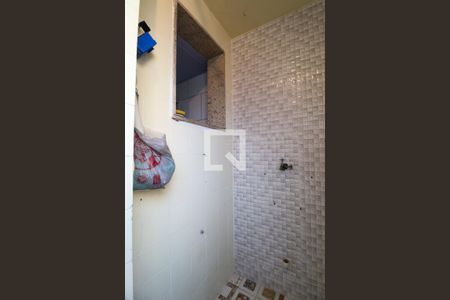 Apartamento à venda com 50m², 2 quartos e 1 vagaÁrea de Serviço