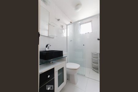 Apartamento para alugar com 55m², 2 quartos e 1 vaga Apartamento para alugar com 55m², 2 quartos e 1 vagaBanheiro