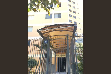 Apartamento para alugar com 61m², 2 quartos e 1 vagaFachada e portaria