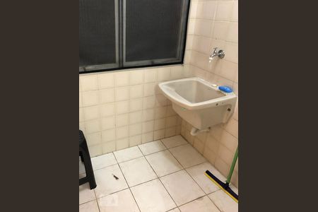 Apartamento para alugar com 61m², 2 quartos e 1 vagaÁrea de Serviço