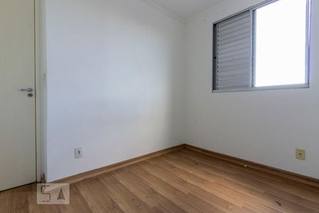 Apartamento para alugar com 50m², 2 quartos e 1 vaga Apartamento para alugar com 50m², 2 quartos e 1 vagaQuarto 2