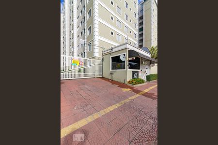 Apartamento para alugar com 50m², 2 quartos e 1 vaga Apartamento para alugar com 50m², 2 quartos e 1 vagaFachada