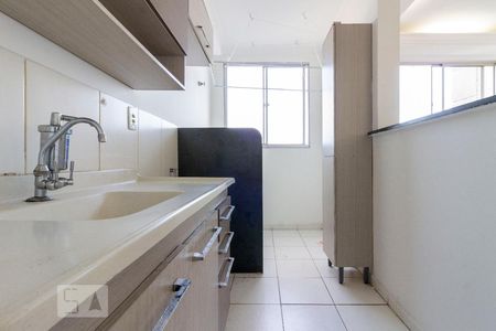 Apartamento para alugar com 50m², 2 quartos e 1 vaga Apartamento para alugar com 50m², 2 quartos e 1 vagaCozinha