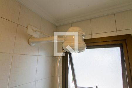 Apartamento à venda com 190m², 3 quartos e 3 vagasBanheiro de Serviço