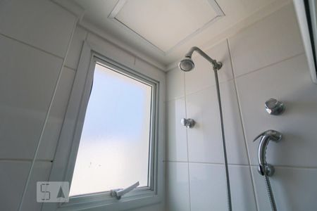 Apartamento à venda com 100m², 2 quartos e 2 vagas Apartamento à venda com 100m², 2 quartos e 2 vagasSuíte