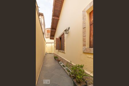 Casa à venda com 120m², 2 quartos e sem vagaCorredor externo 