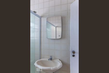 Apartamento à venda com 70m², 2 quartos e sem vagaBanheiro