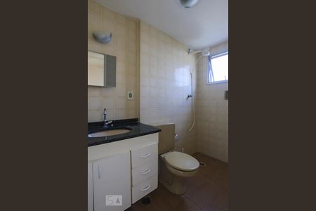 Banheiro de apartamento para alugar com 1 quarto, 35m² em Liberdade, São Paulo