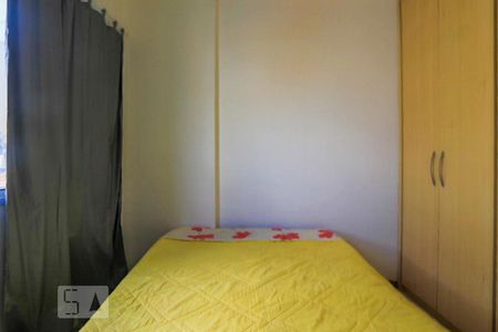 Quarto 1 de apartamento para alugar com 1 quarto, 35m² em Liberdade, São Paulo