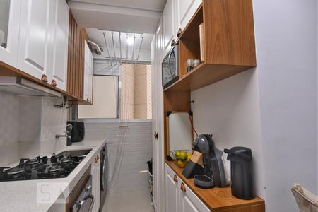 Apartamento à venda com 47m², 2 quartos e 1 vagaCozinha e Área de Serviço