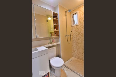 Apartamento à venda com 47m², 2 quartos e 1 vagaBanheiro