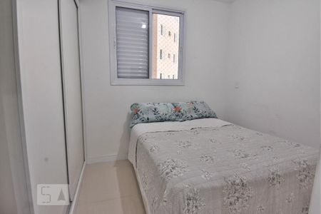 Apartamento à venda com 47m², 2 quartos e 1 vagaQuarto 1