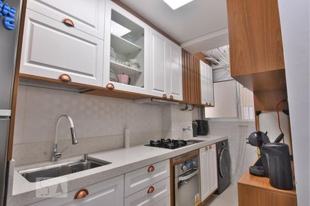 Apartamento à venda com 47m², 2 quartos e 1 vagaCozinha e Área de Serviço