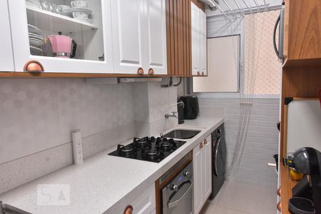 Apartamento à venda com 47m², 2 quartos e 1 vagaCozinha e Área de Serviço