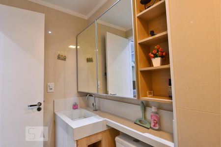 Apartamento à venda com 47m², 2 quartos e 1 vagaBanheiro