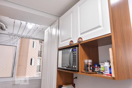 Apartamento à venda com 47m², 2 quartos e 1 vagaCozinha - Armários