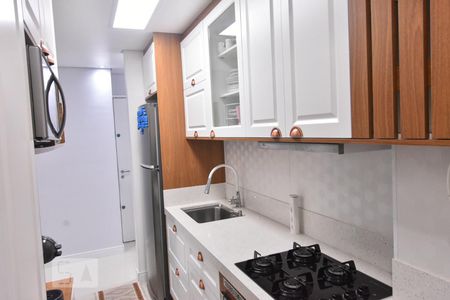 Apartamento à venda com 47m², 2 quartos e 1 vagaCozinha e Área de Serviço
