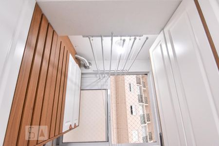 Apartamento à venda com 47m², 2 quartos e 1 vagaCozinha e Área de Serviço