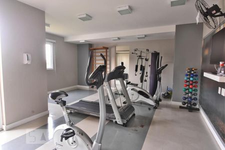 Apartamento à venda com 47m², 2 quartos e 1 vagaÁrea comum - Academia