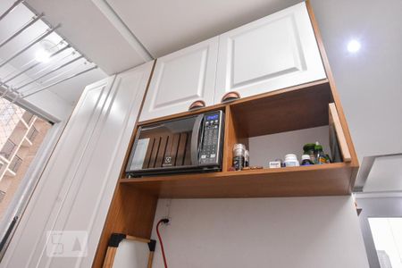 Apartamento à venda com 47m², 2 quartos e 1 vagaCozinha - Armários