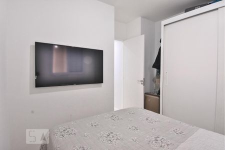Apartamento à venda com 47m², 2 quartos e 1 vagaQuarto 1
