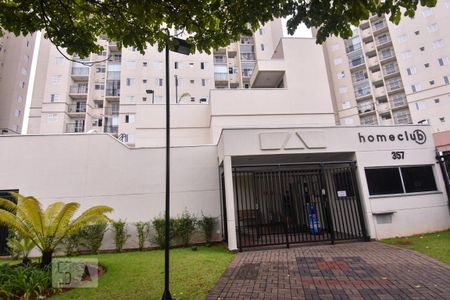 Apartamento à venda com 47m², 2 quartos e 1 vagaFachada