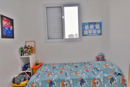 Apartamento à venda com 47m², 2 quartos e 1 vagaQuarto 2