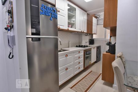 Apartamento à venda com 47m², 2 quartos e 1 vagaCozinha e Área de Serviço
