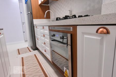 Apartamento à venda com 47m², 2 quartos e 1 vagaCozinha e Área de Serviço