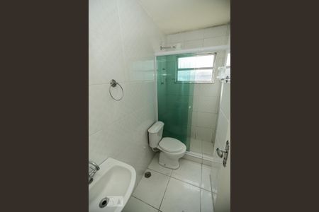 Apartamento à venda com 50m², 2 quartos e sem vaga Apartamento à venda com 50m², 2 quartos e sem vagaBanheiro