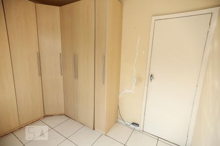 Apartamento à venda com 50m², 2 quartos e sem vaga Apartamento à venda com 50m², 2 quartos e sem vagaQuarto 2