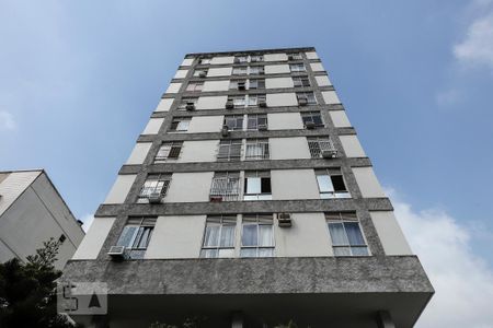 Apartamento à venda com 50m², 2 quartos e sem vaga Apartamento à venda com 50m², 2 quartos e sem vagaFachada