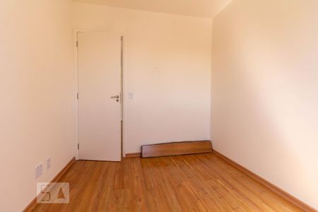 Apartamento para alugar com 51m², 2 quartos e sem vaga Apartamento para alugar com 51m², 2 quartos e sem vagaQuarto 1