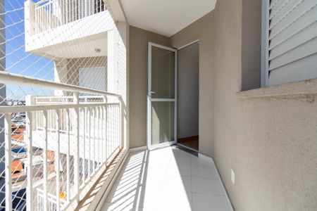 Apartamento para alugar com 51m², 2 quartos e sem vaga Apartamento para alugar com 51m², 2 quartos e sem vagaSacada