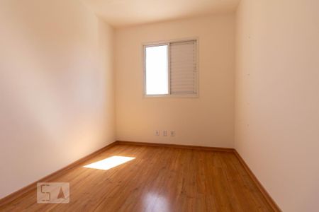 Apartamento para alugar com 51m², 2 quartos e sem vaga Apartamento para alugar com 51m², 2 quartos e sem vagaQuarto 1