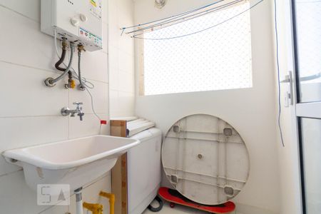 Apartamento para alugar com 51m², 2 quartos e sem vaga Apartamento para alugar com 51m², 2 quartos e sem vagaÁrea de Serviço