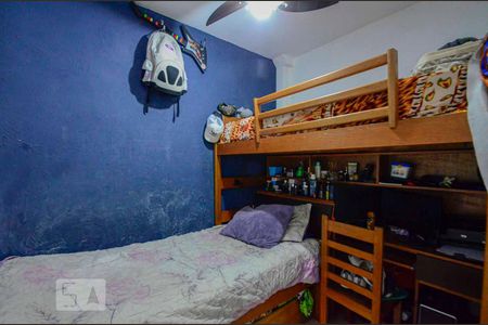 Apartamento à venda com 80m², 2 quartos e sem vagaQuarto 2