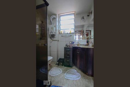 Apartamento à venda com 80m², 2 quartos e sem vagaBanheiro