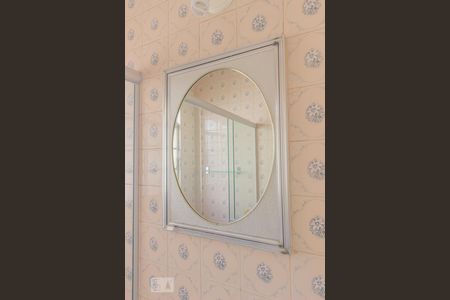 Casa para alugar com 1 quarto, 50m² em Padre Eustáquio, Belo Horizonte