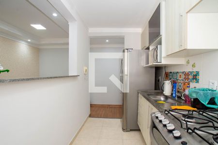 Apartamento para alugar com 44m², 2 quartos e 1 vaga Apartamento para alugar com 44m², 2 quartos e 1 vagaCozinha