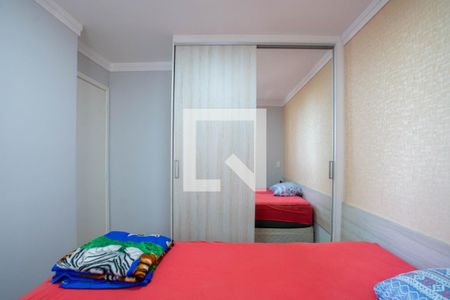 Quarto 1 de apartamento para alugar com 2 quartos, 44m² em Gopoúva, Guarulhos