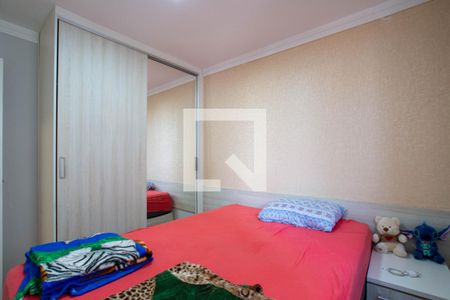 Quarto 1 de apartamento para alugar com 2 quartos, 44m² em Gopoúva, Guarulhos