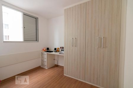 Quarto 1 de apartamento para alugar com 2 quartos, 44m² em Gopoúva, Guarulhos